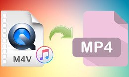 iTunes M4V動画からDRMを解除